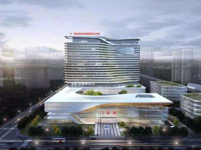 打造一家高端医疗中心:四新泰康同济医院