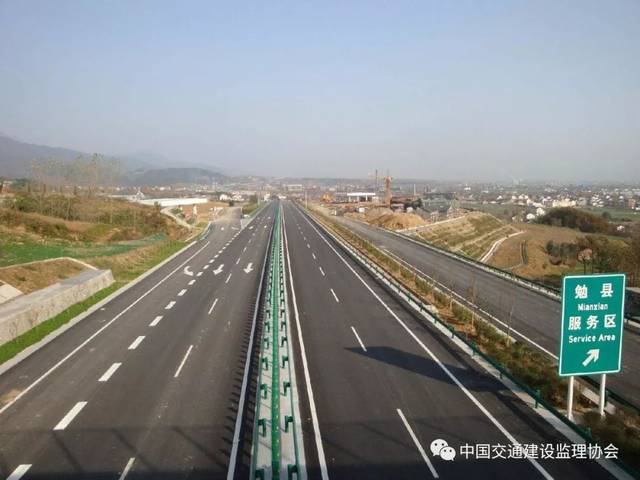 甘肃省监理公司中标g244线打扮梁(陕甘界)至庆城段公路一期工程_手机