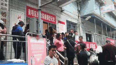 【便民】6月5日起在贵州结婚 婚姻登记不用再