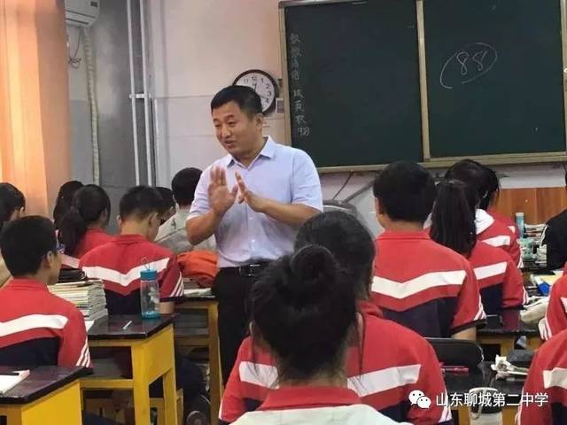 立志正能量——聊城二中校长助理,文苑高中校长郭立志