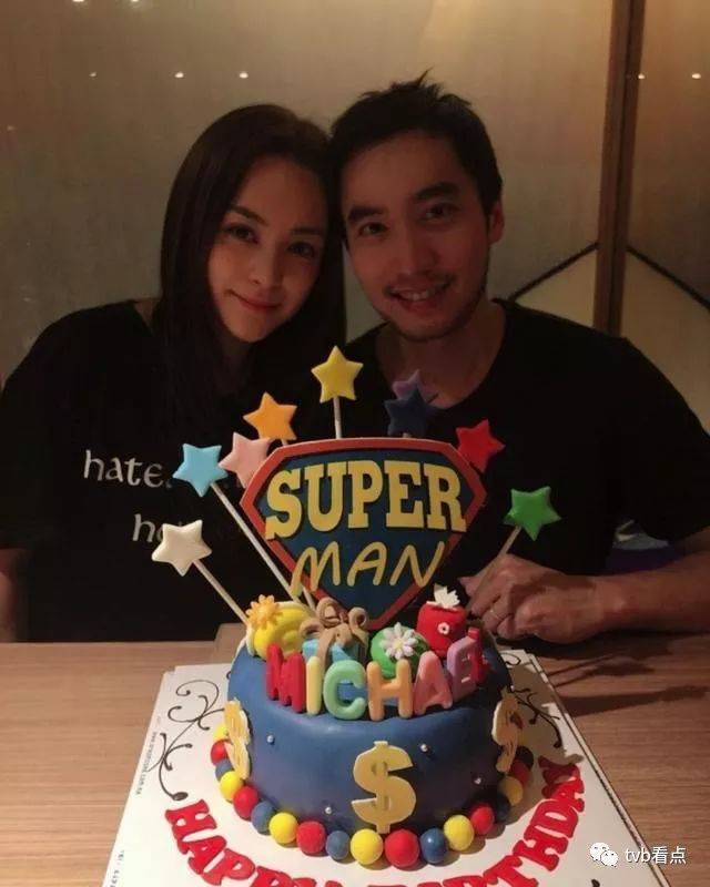 广东神医令太太输卵管奇1.80传奇新服网迹畅通一索得男!38岁TVB男星首爆每包药