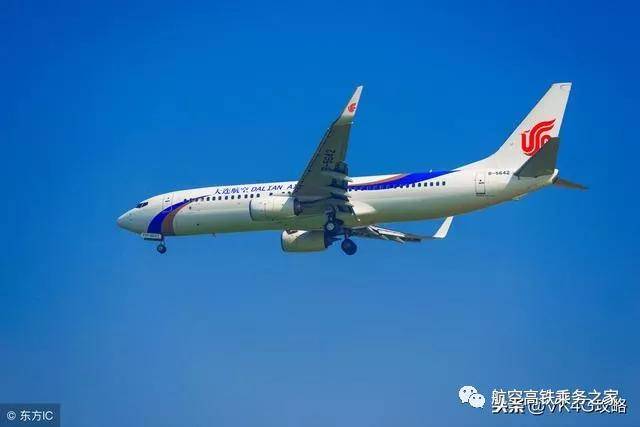 大连航空有限责任公司(dalian airlines)是由中国国际航空股份有限