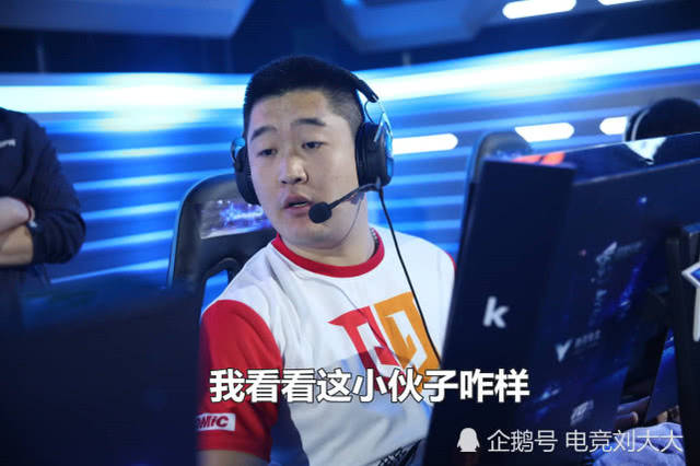 穿越火线ak之王名单公布:绝迹抱病缺席,念旧要找欧欧复仇