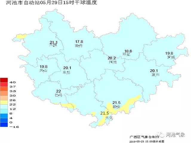 大化:百马渡口堆积大量木头,船只无法靠岸,接下来的天气