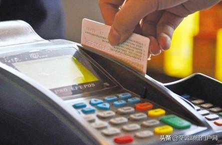 对于信用卡套现，银行是怎么看待持卡人的这一行为？