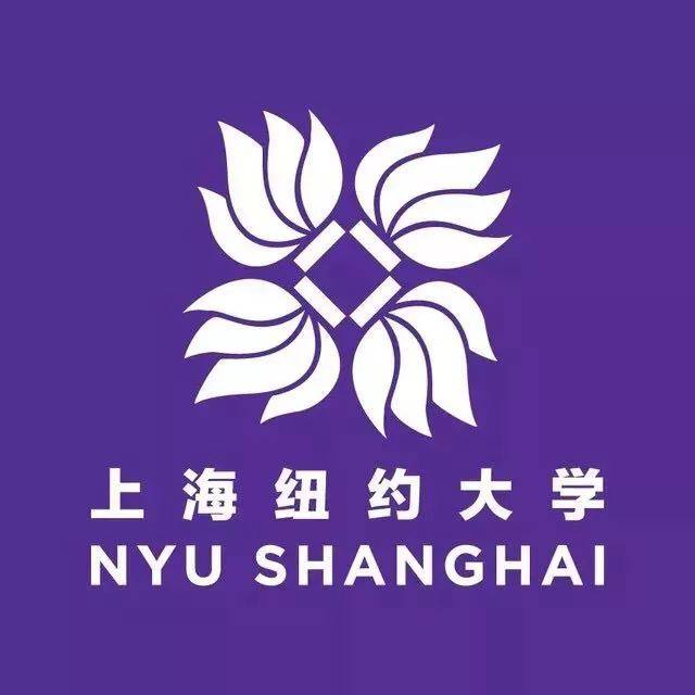 上海纽约大学新校址在前滩开工啦!