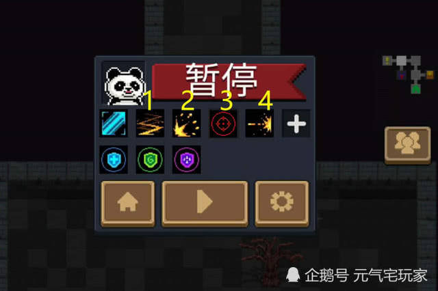 元气骑士:霰弹枪m3秒伤500是真是假?测试结果为您解答
