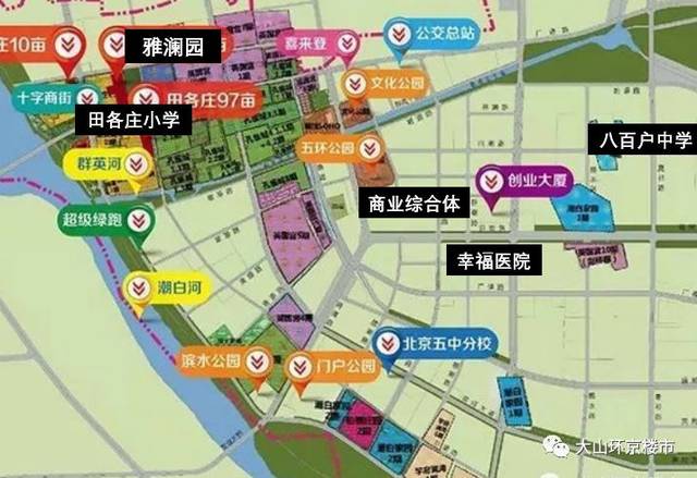 大厂雅澜园北京市政府22号线6号线潮白河的no1