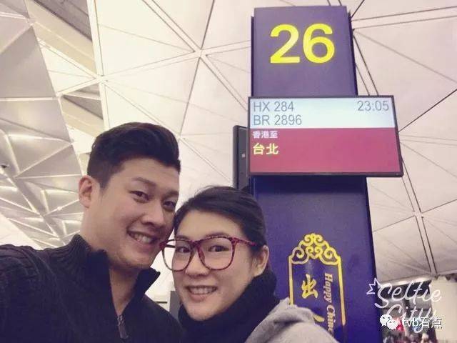 广东神医令太太输卵管奇1.80传奇新服网迹畅通一索得男!38岁TVB男星首爆每包药