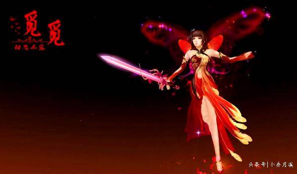 天龙八部新区名字以梦为马,遭到玩家吐槽,以梦