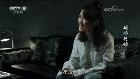480_270gif 动态图 动图