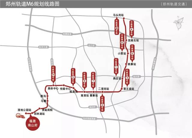 郑州地铁6号线规划线路图