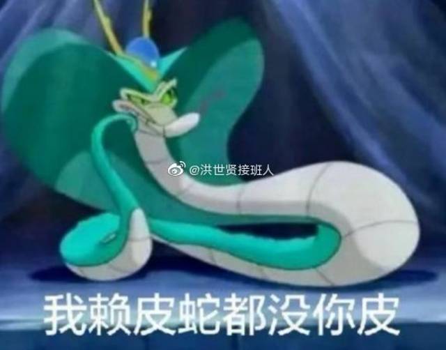 慎入!童年阴影系列!就是他们把我吓得关掉了电