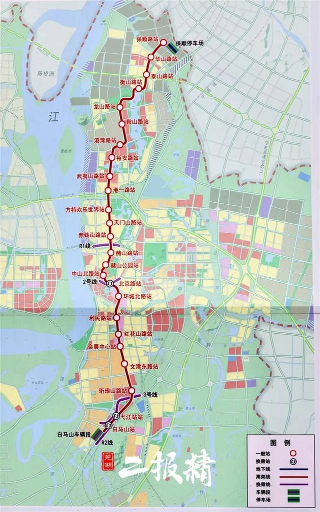 信息量太大!芜湖轻轨1、2号线36个站点坐标及
