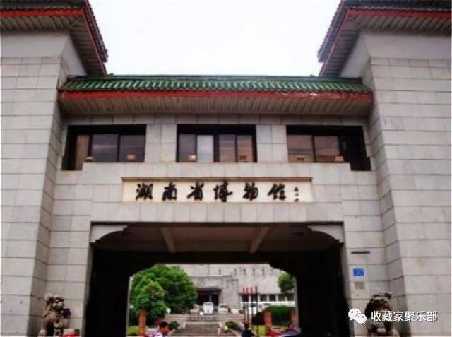 文物捐赠:为什么不少藏友吃了"闭门羹"