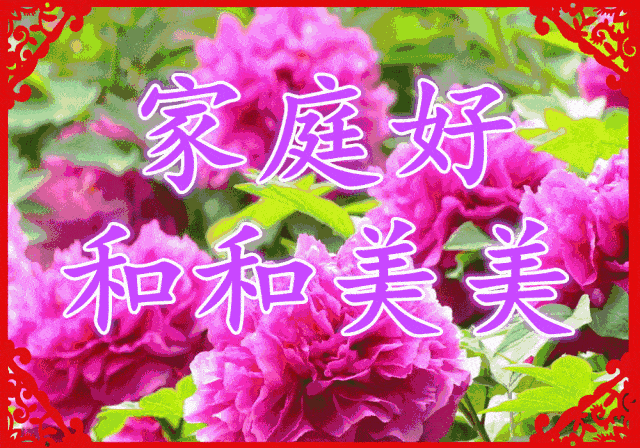 明天六一,提前祝所有的