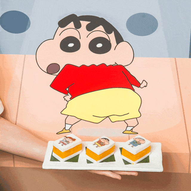 今年六一,我在一点盅约蜡笔小新,你呢?