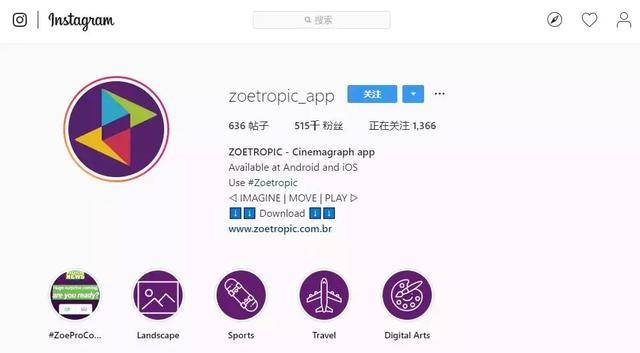 静态图变动态图!有了这款app,你就是社交圈最亮的仔!