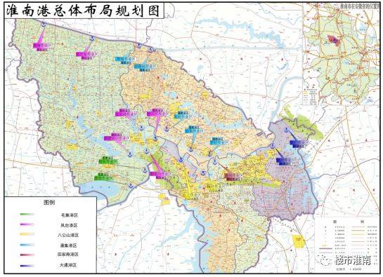 淮南港最新总体规划调整:2025年综合货运通过能力达到6580万吨