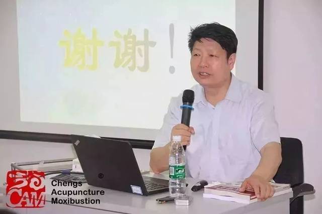 魏玉龙教授:北京中医药大学针灸推拿学院气功教研室主任,博士生导师