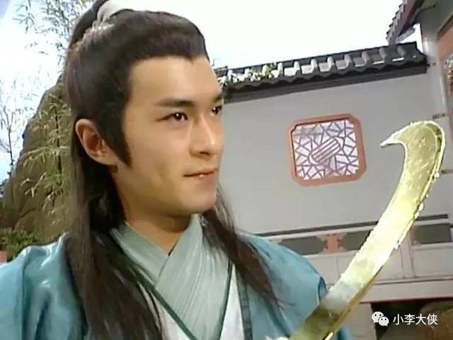 tvb武侠剧|1997版《圆月弯刀》古天乐温碧霞古装颜值巅峰