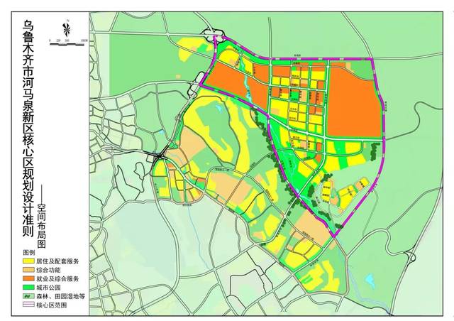 【重磅】乌鲁木齐河马泉新区将来将成为什么样?规划设计准则发布!