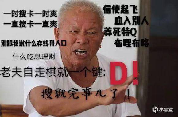 25版本更新后,各大阵容强度有哪些变化?