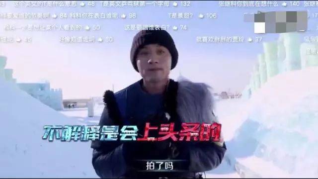 囚鸟出笼记:"弃子"景甜,从头重学做明星.