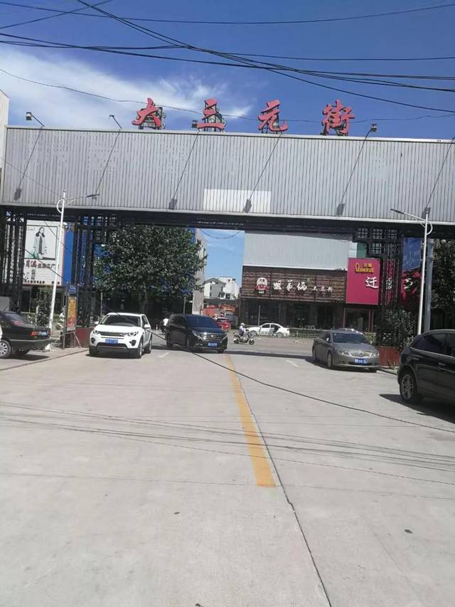 迁安一女子在三元街险遭割喉 真相让人后背发凉