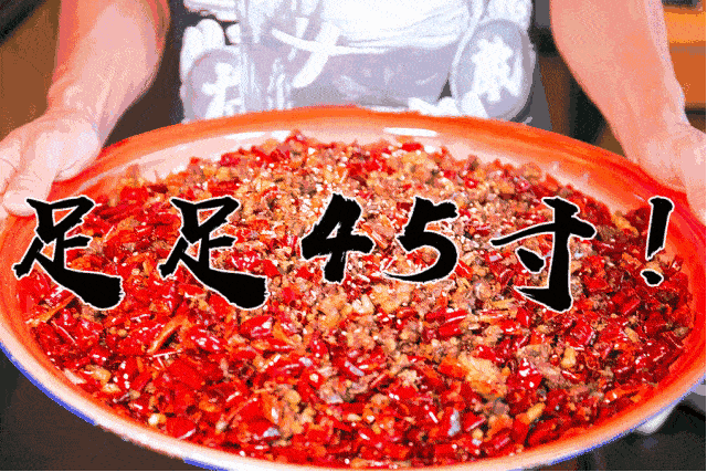 鸡本无敌中式炒鸡社,炒是王道,绝不油炸