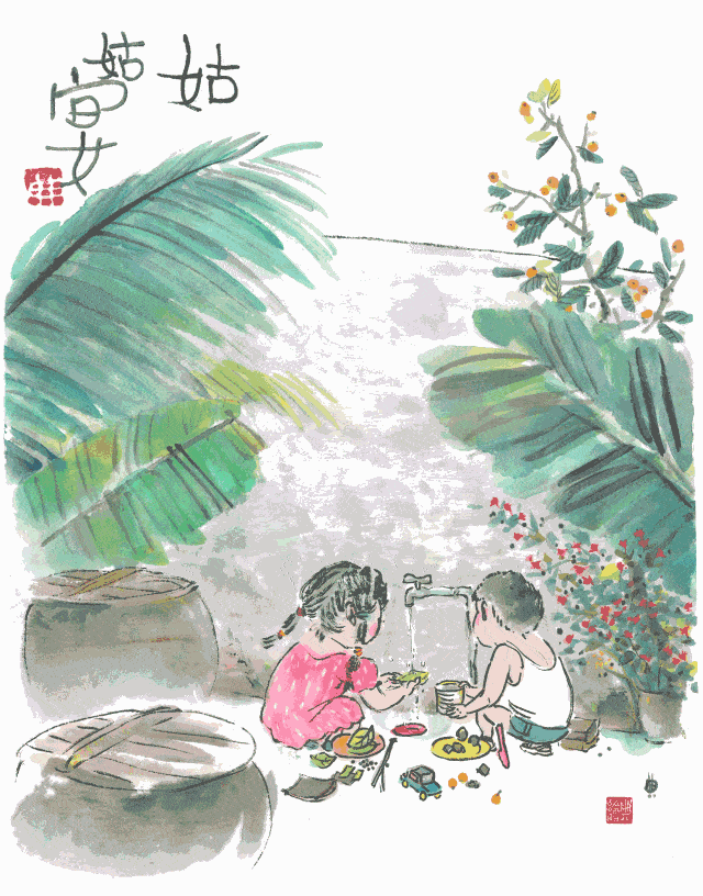 640_816 竖版 竖屏