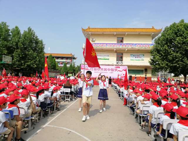 红领巾共筑中国梦 --南和县北关学校隆重举行"六一"庆祝大会暨文艺