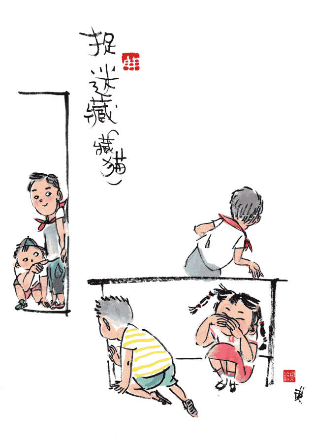 640_892 竖版 竖屏