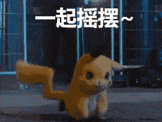 6.1特辑丨 长沙儿童节活动清单,请永远保持一颗童心!