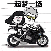 5月14日凌晨,两名少年从清河广场步行街骑走了被盗的红色踏板摩托车