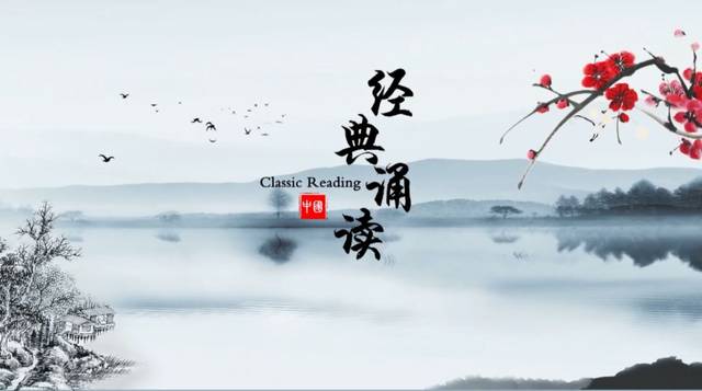 【经典传颂】叮!这是一份"六一"的礼物