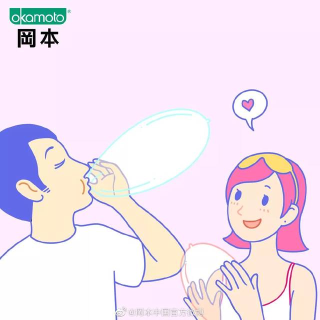 百合网  六一