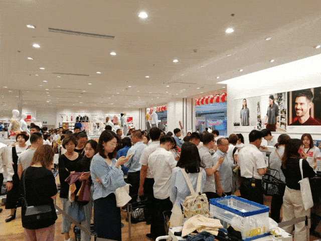 【福利加赠】优衣库开业居然是这个场面……真是没想到啊!