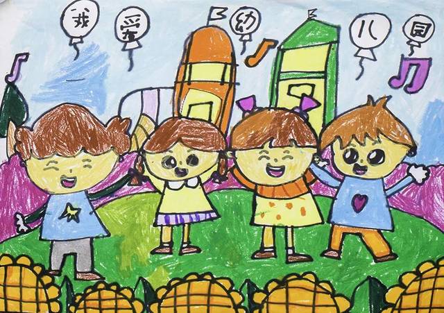 中大班分别举办了以"红色耀我心"和"我爱我的幼儿园"为主题的绘画比赛