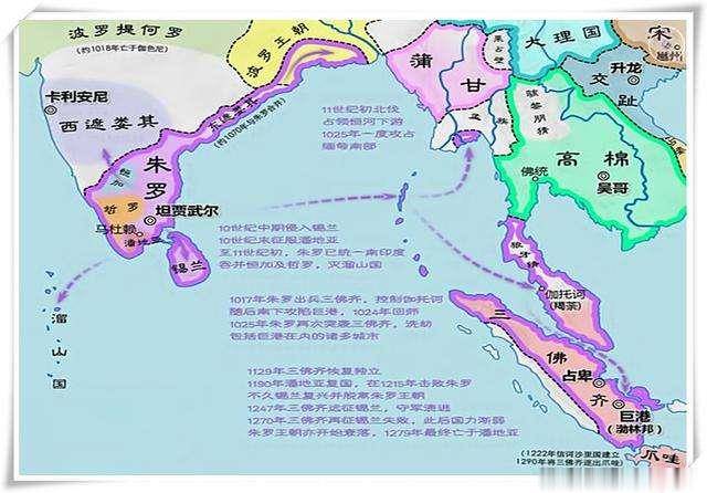 潘地亚王朝详情:所罗门王朝声称他们是以色列的所罗门王和示巴女王