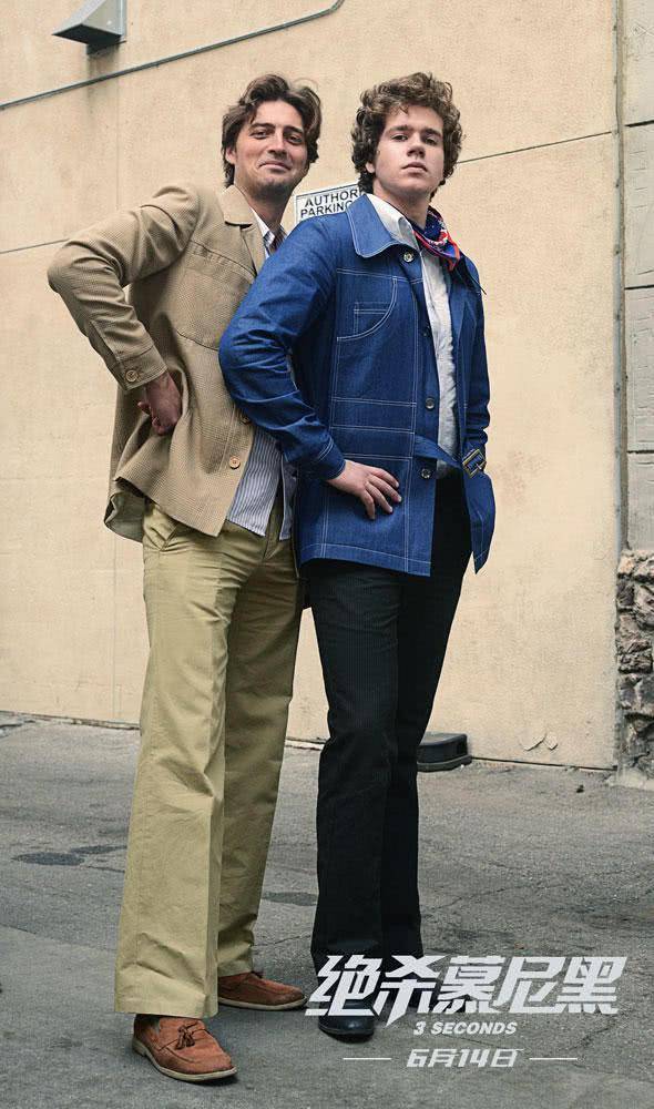 被一场体育竞技电影看哭 《绝杀慕尼黑》高口碑现三秒反转大戏