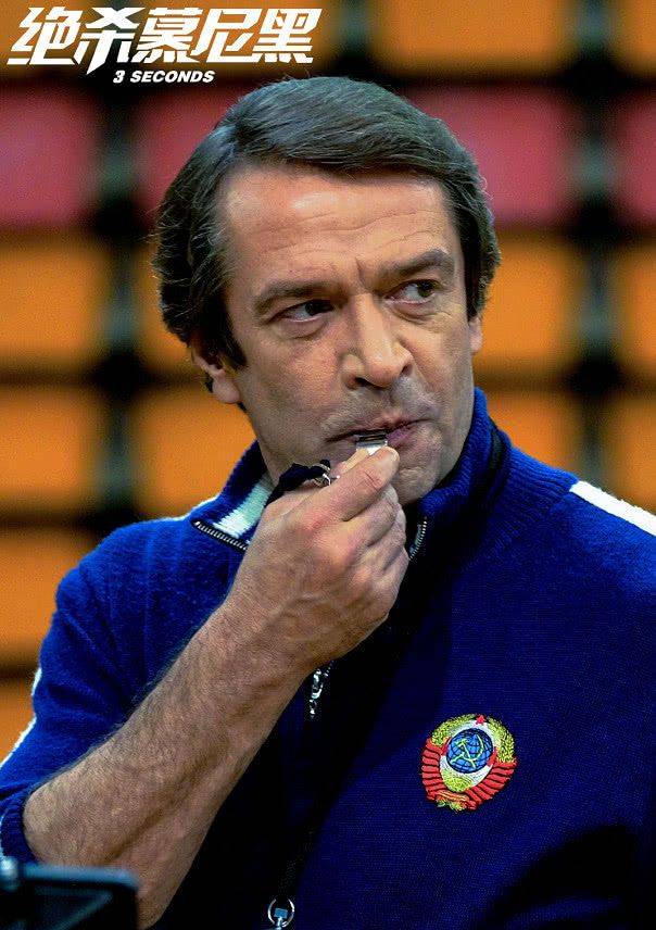 被一场体育竞技电影看哭 《绝杀慕尼黑》高口碑现三秒反转大戏