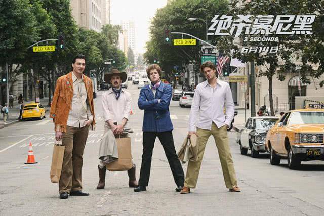 被一场体育竞技电影看哭 《绝杀慕尼黑》高口碑现三秒反转大戏