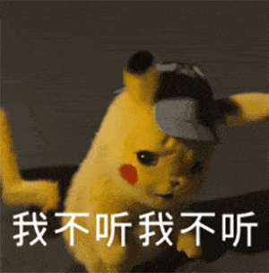 家长们在台下为宝贝们的表演骄傲 而宝贝们在台上 可能不是这样的想法
