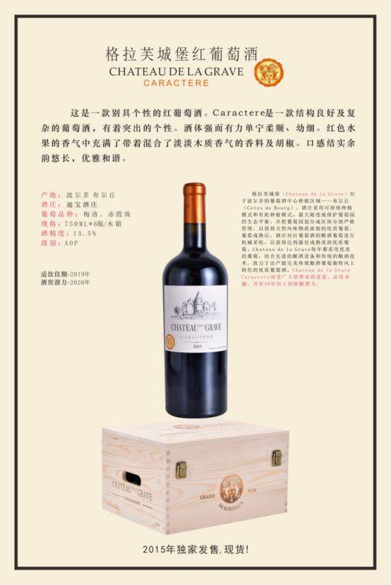 黄岐海北城际广场3楼309金沙洲万达广场旁 企业会所:黄岐白天鹅花园57