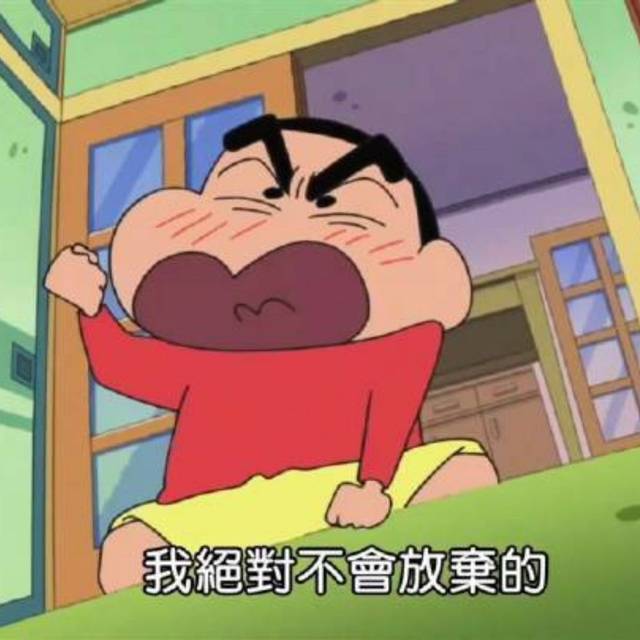 专业不喜欢,通过考研换专业. 我想去那座城市看看.