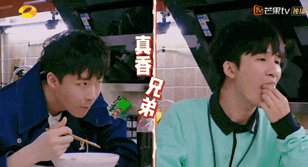 吃完于晓光爱情狗粮后,我又在《我们的师父》里吃到他