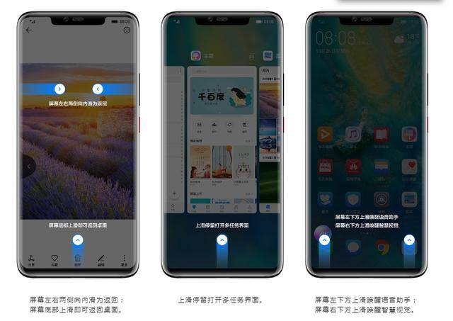 华为mate 9,p10等喜获升级,emui 9.0用户万