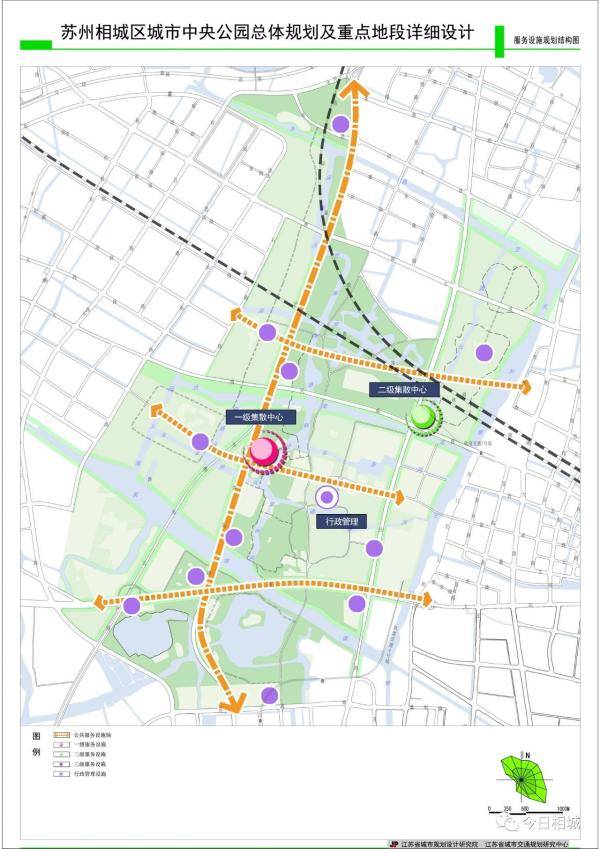 相城中央公园已被纳入苏州市总体规划 未来这里将有更多可能