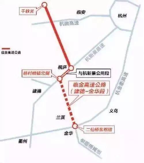 临建高速开通后将大大缩短临安到桐庐的距离,桐庐人去安徽也更加方便